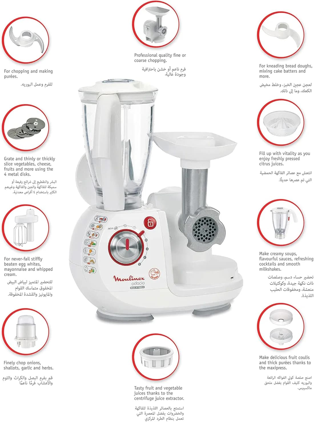 Moulinex 900W Food Processor