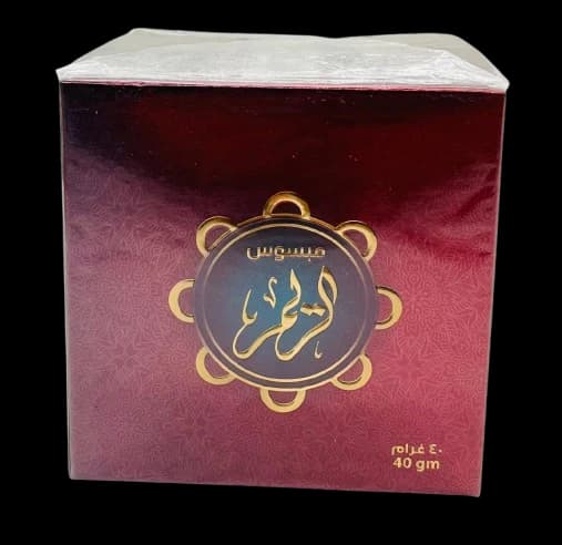 Mabsoos incense