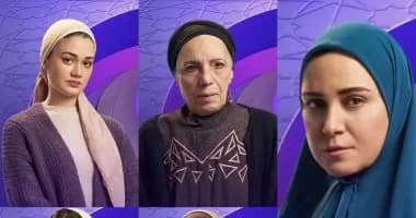 Nargis's Story series Ramadan 2026
