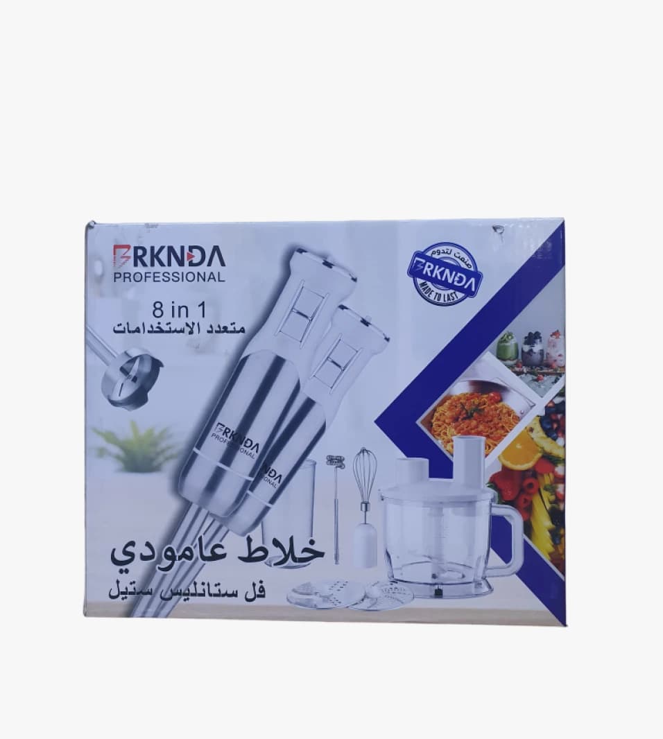 Mirenda Professional Multi-Purpose 8-in-1 Hand Blender with Modern Design for Cooking and Baking Enthusiasts