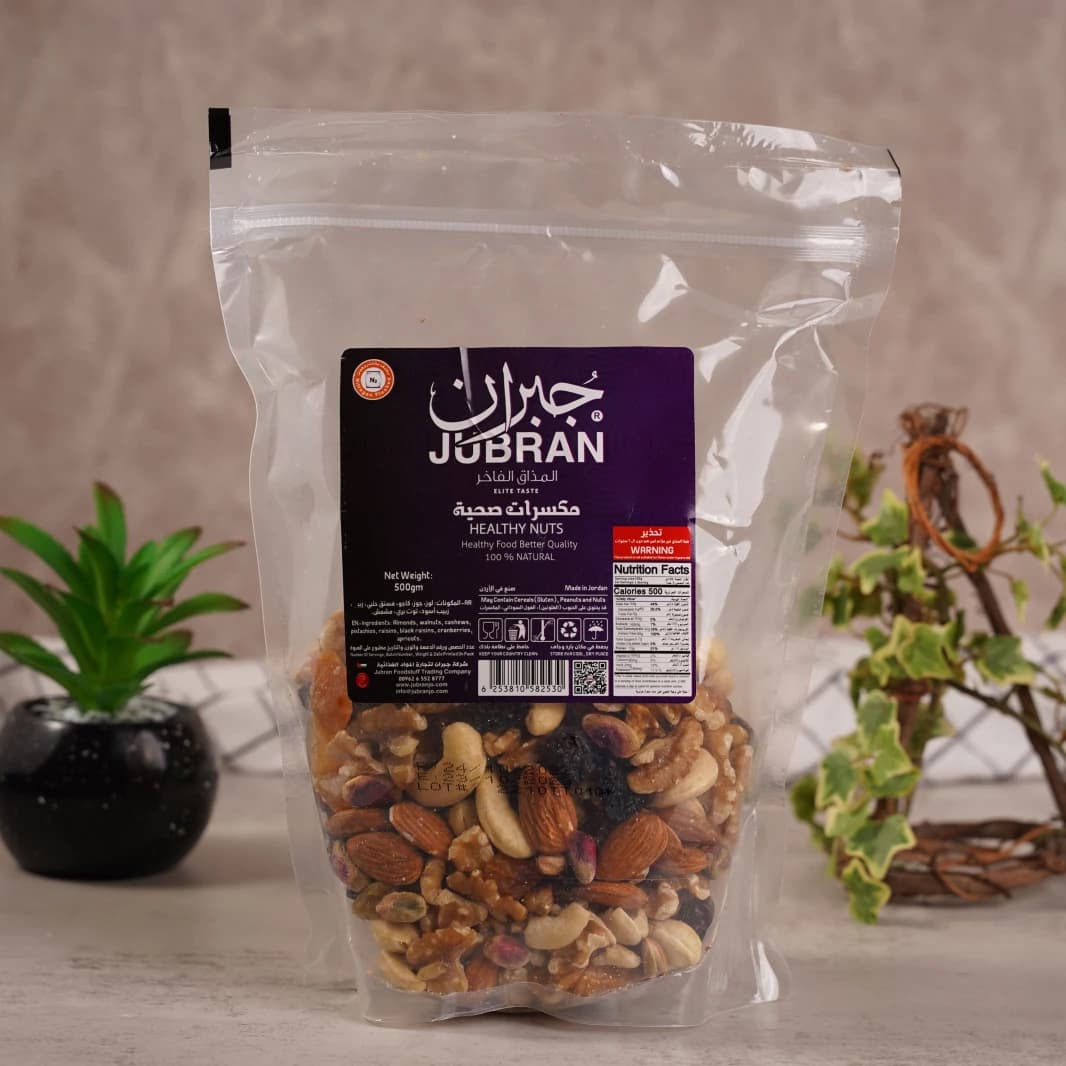 Jobran Healthy Nuts 200g