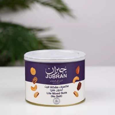 Jibran Mixed Nuts Light (No Salt) 200g