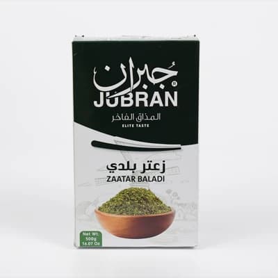 Gibran Premium Local Thyme 500g Packet