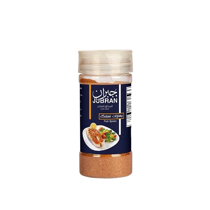 Jobran Fish Spices 100g