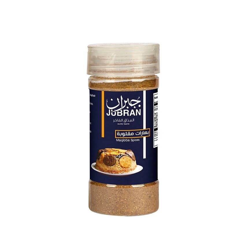 Jubran Maqluba Spice 100g