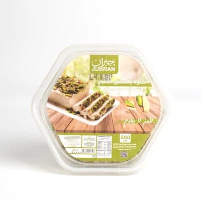 Jubran Halawa with Pistachios 500g
