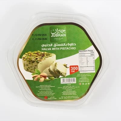 Jubran Halawa with Pistachios 300g