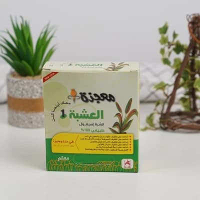 Psyllium Herb 100g