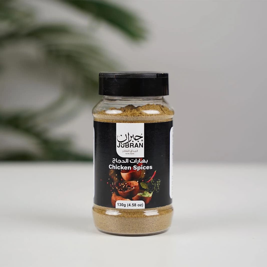 Gibran Chicken Spices 130g