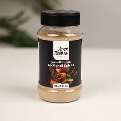 Jubran Mandi Spices 160g