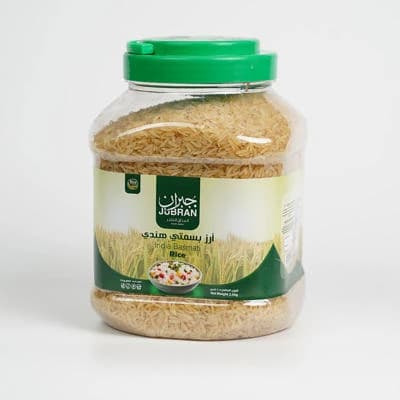 Jibran Golden Basmati Rice 2.5kg