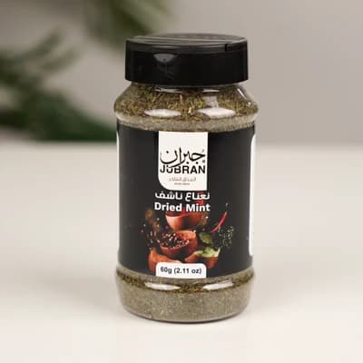 Jibran Dried Mint Spices 60g
