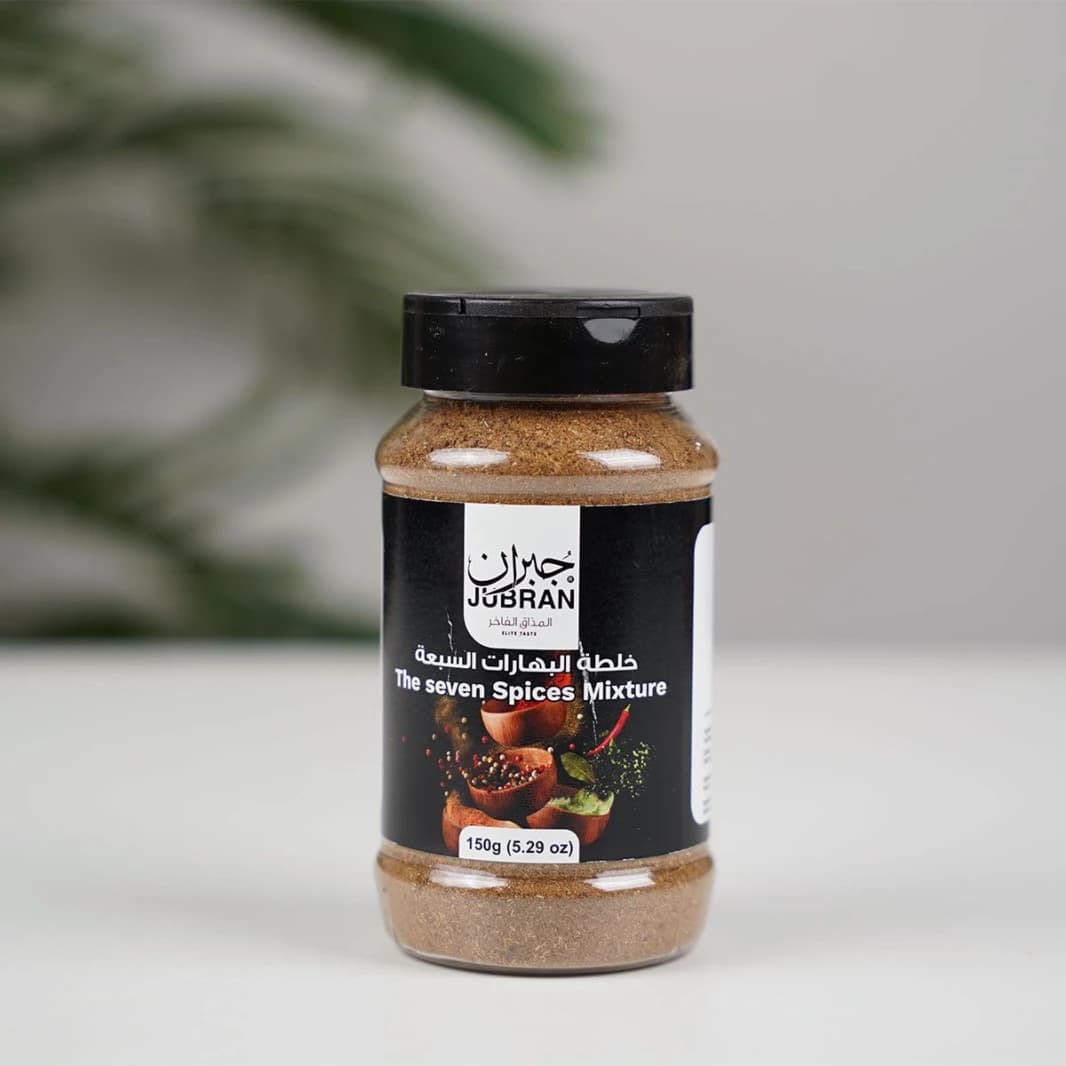 Jobran Seven Spice Blend 150g
