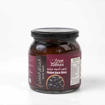 Jibran Black Olive Arugula 350g