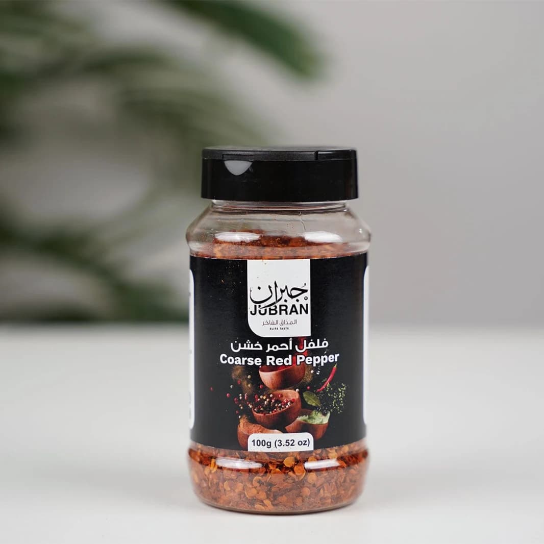 Jubran Coarse Red Pepper Spice 100g
