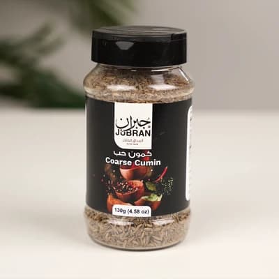 Jubran Whole Cumin Seeds 130g