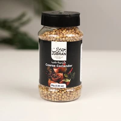 Jubran Whole Coriander Spice 80g