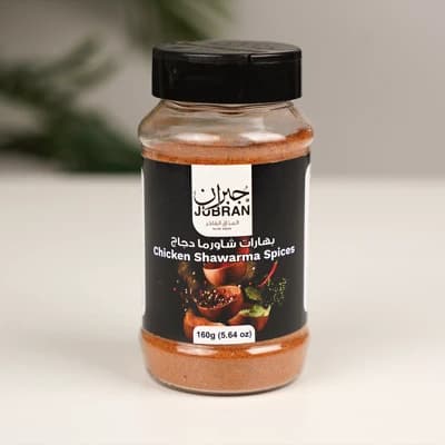 Jibran Chicken Shawarma Spices 160g