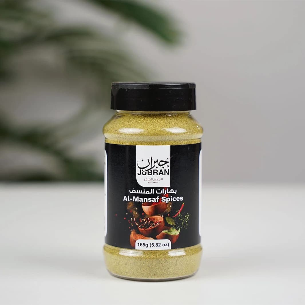Jobran Mansaf Spices 165g