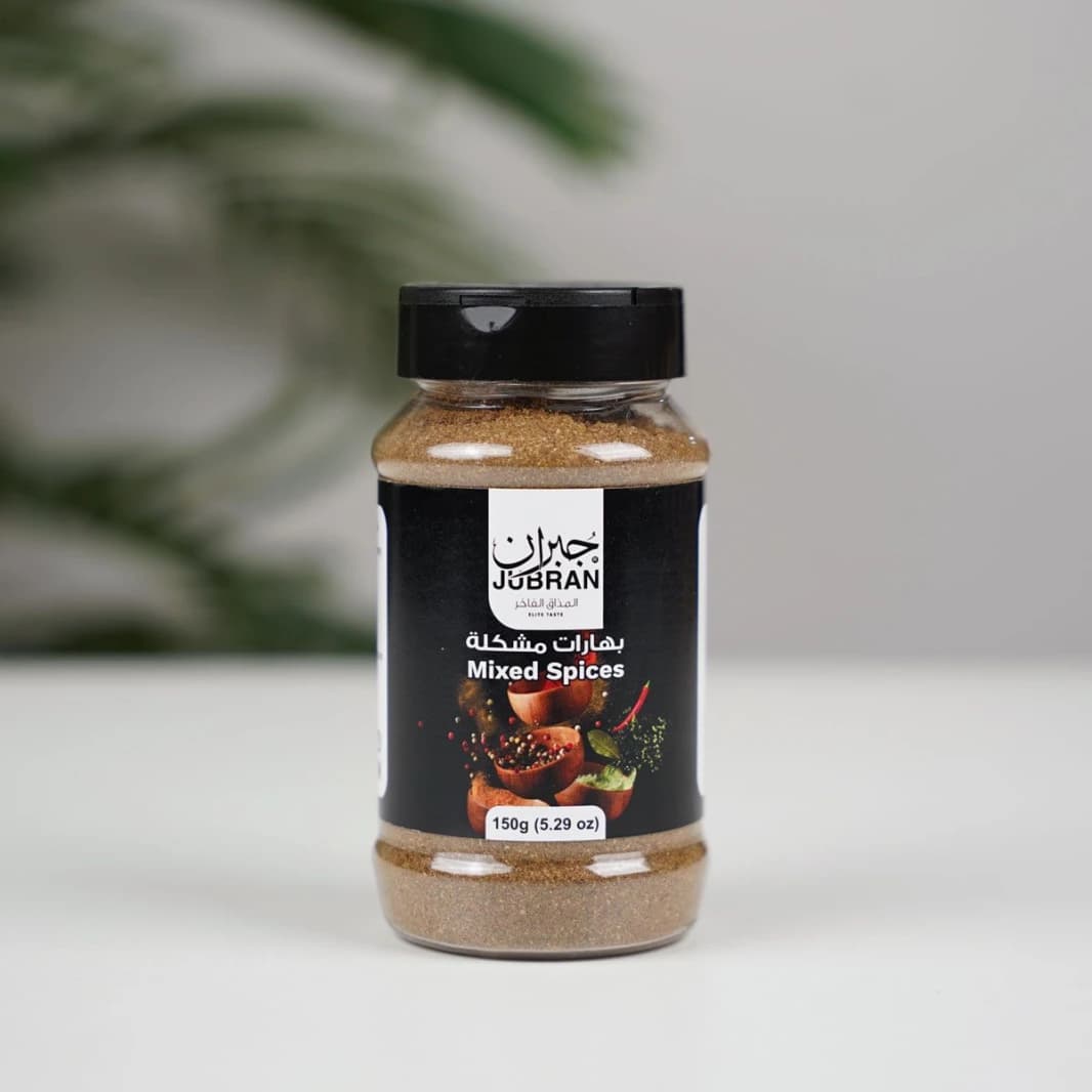 Jubran Mixed Spices 150g