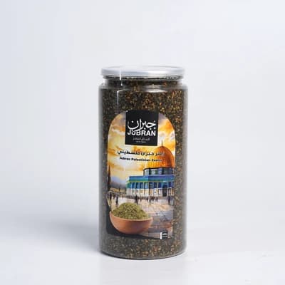 Jibran Palestinian Thyme 400g Package