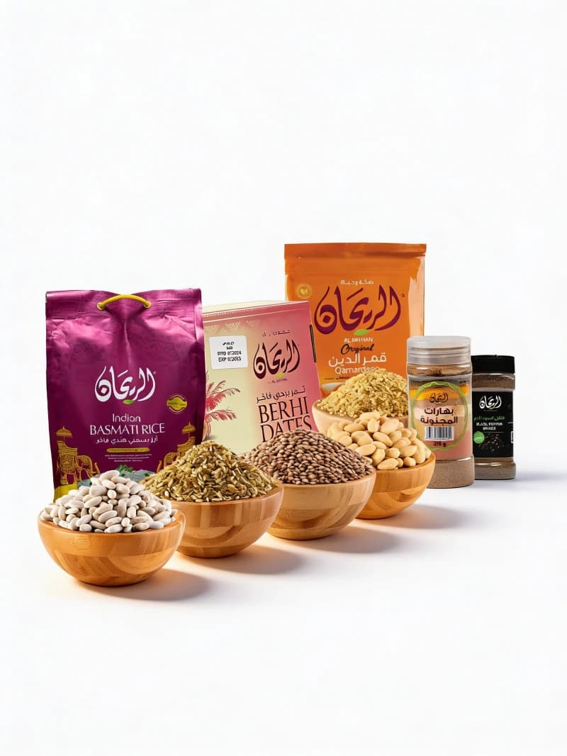 AlRayhan Khair Package