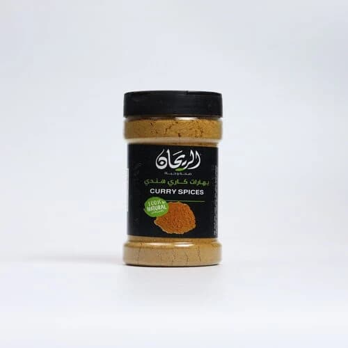 Rayhan Indian Curry