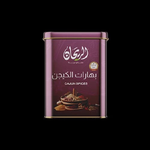 Rayhan Cajun Spice Tin Can