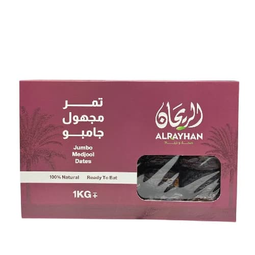 Rayhan Jumbo Medjool Dates