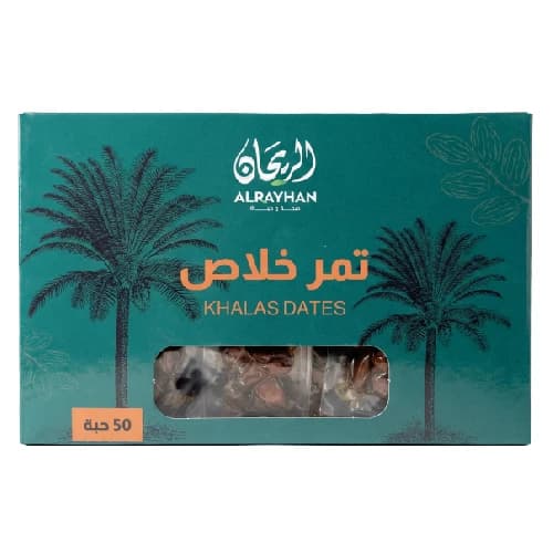 Rayhan Khalas Dates – 50 × 50g