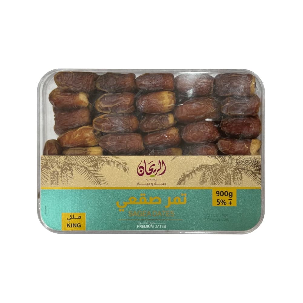 Rayhan Royal Sagai Dates