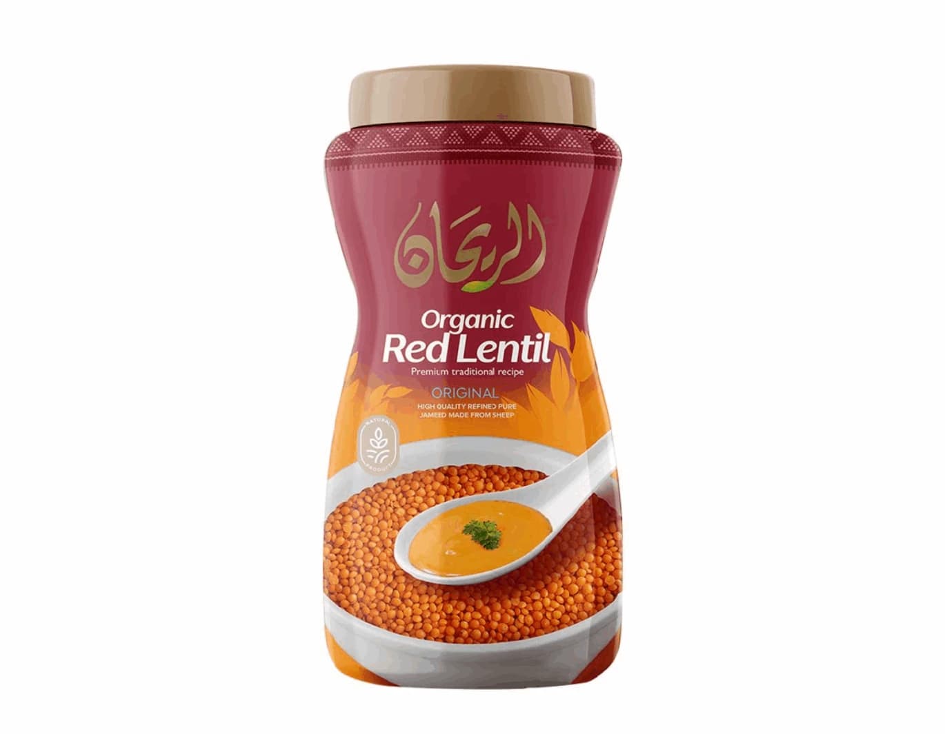 عدس مطحون ريحان