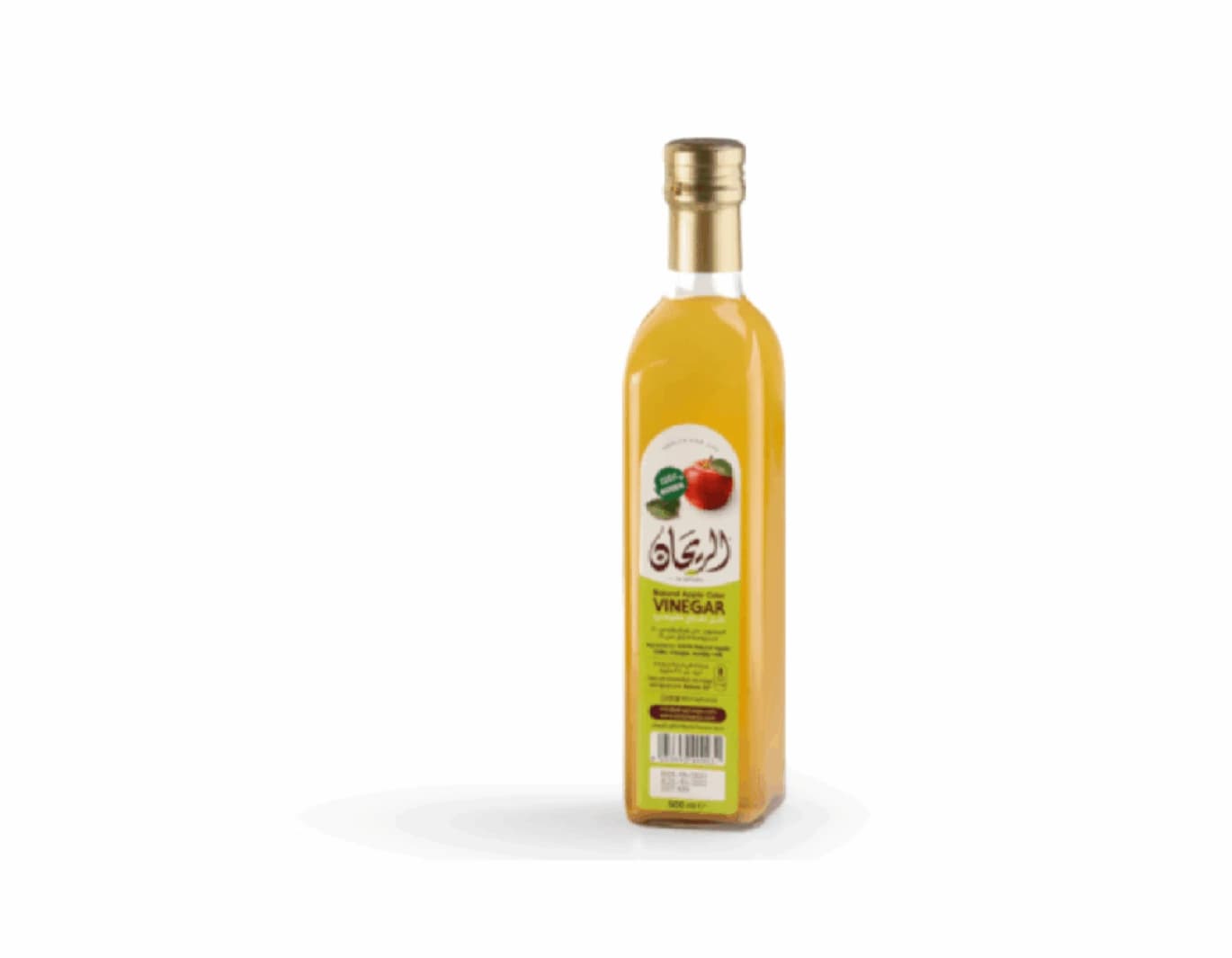 Rayhan Natural Apple Cider Vinegar