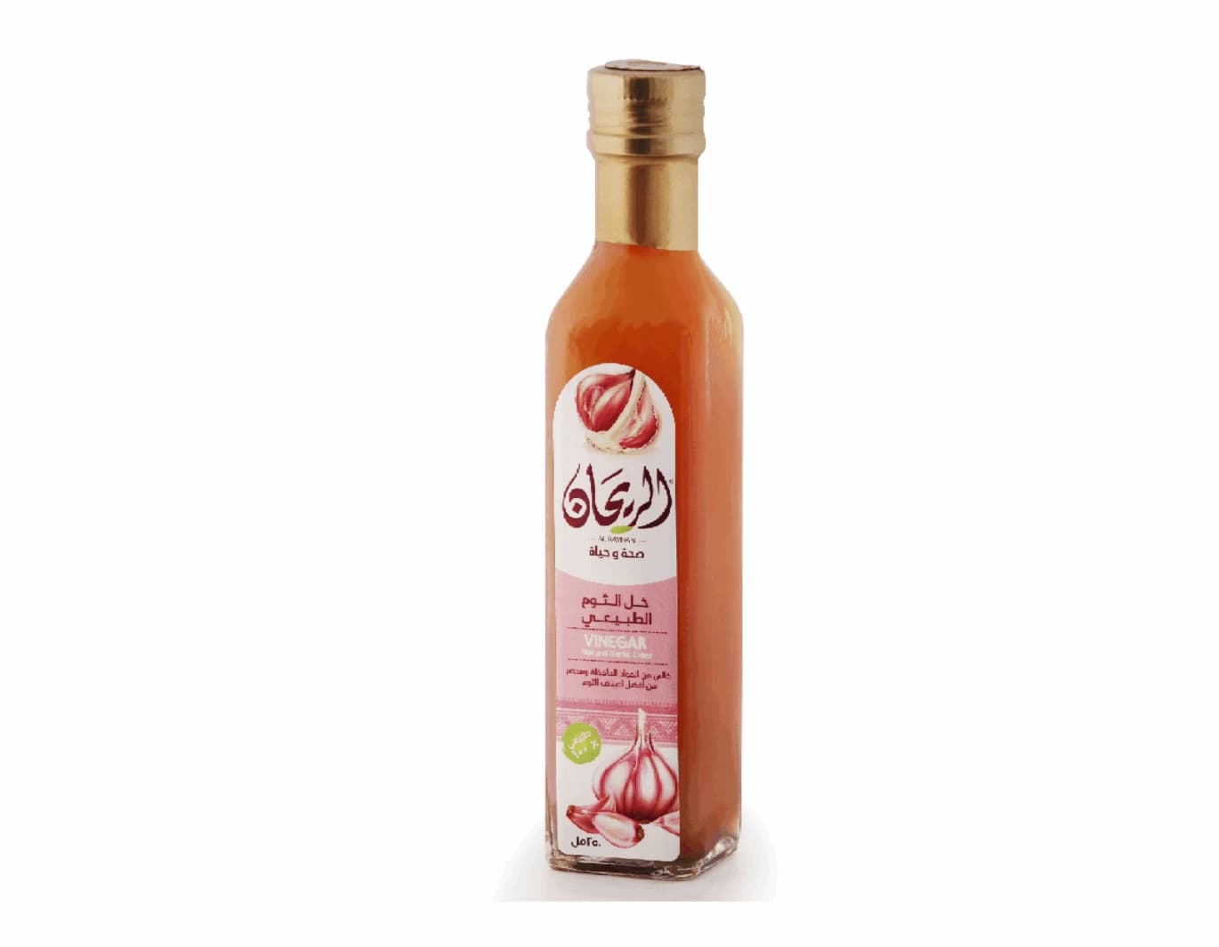 Rayhan Natural Garlic Vinegar