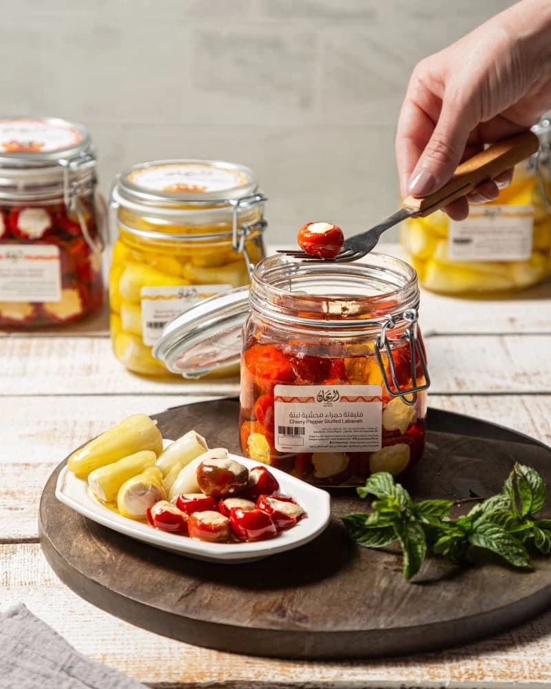 Rayhan Red Cherry Pepper with Labneh