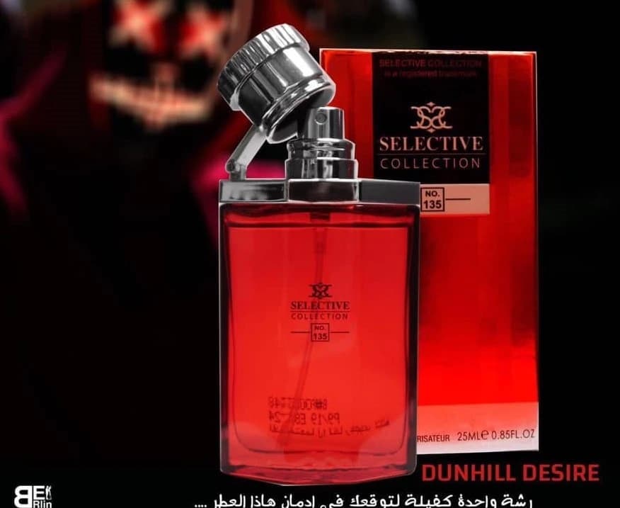 Selective Collection Perfume (135)