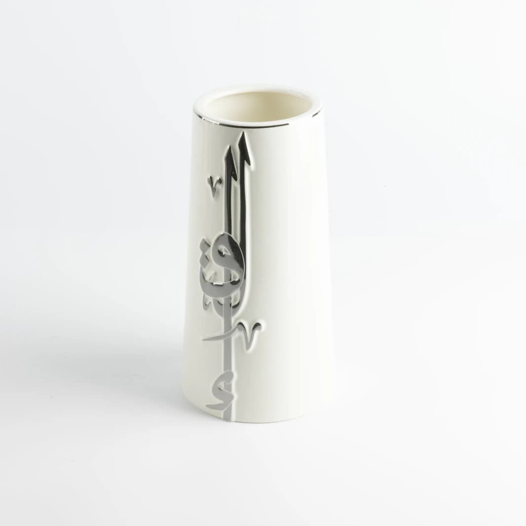 Large Flower Vase by Leqa - Pearl White and Silver