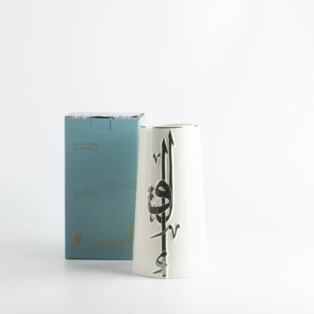 Large Flower Vase by Leqa - Pearl White and Silver