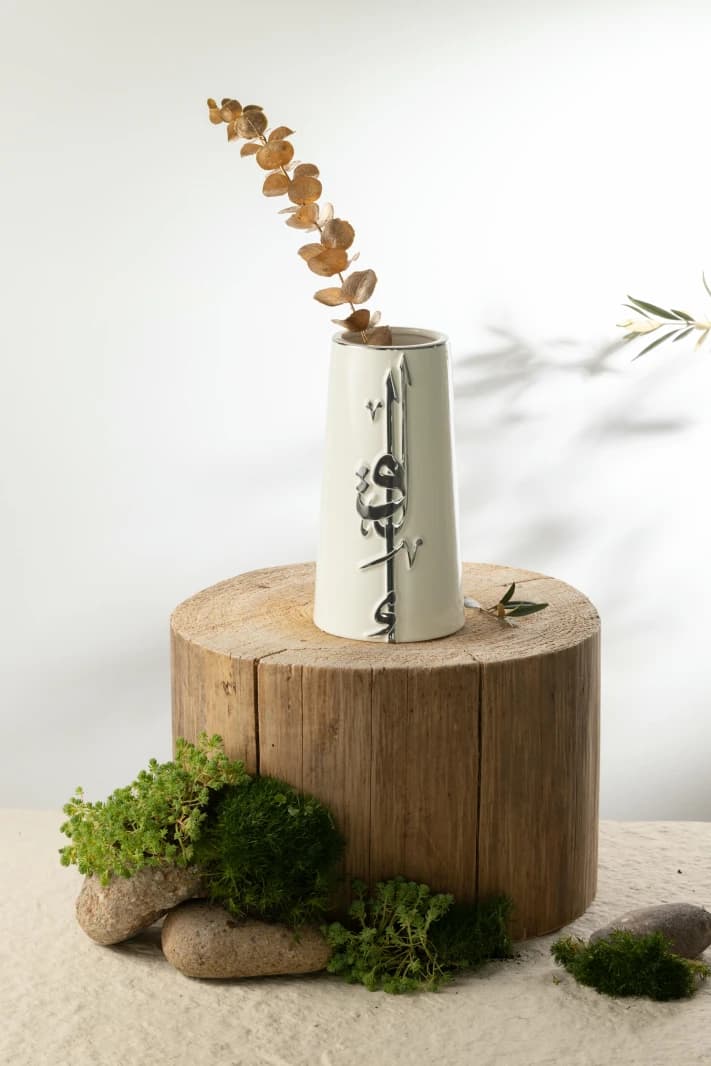 Small Flower Vase by Liqaa - Pearl White and Silver