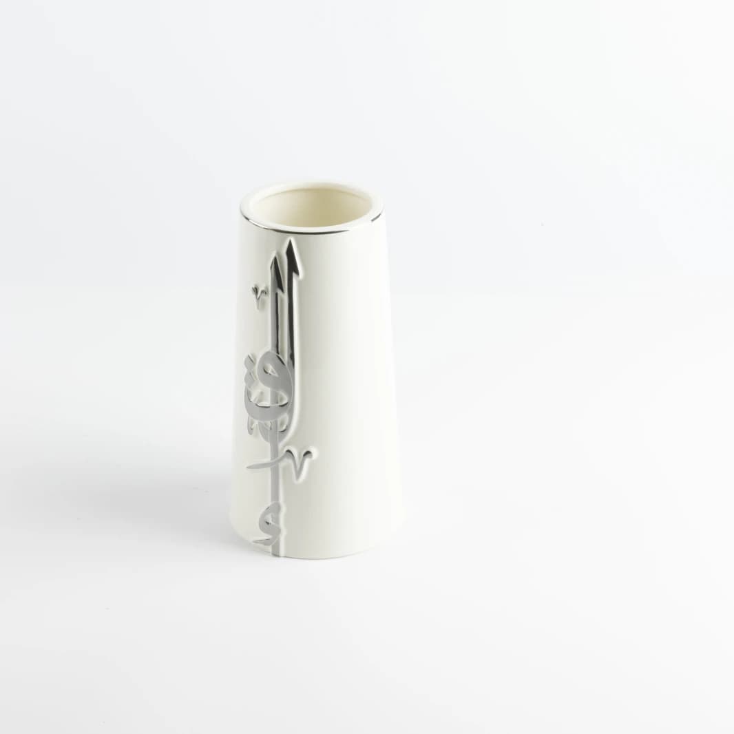 Small Flower Vase by Liqaa - Pearl White and Silver