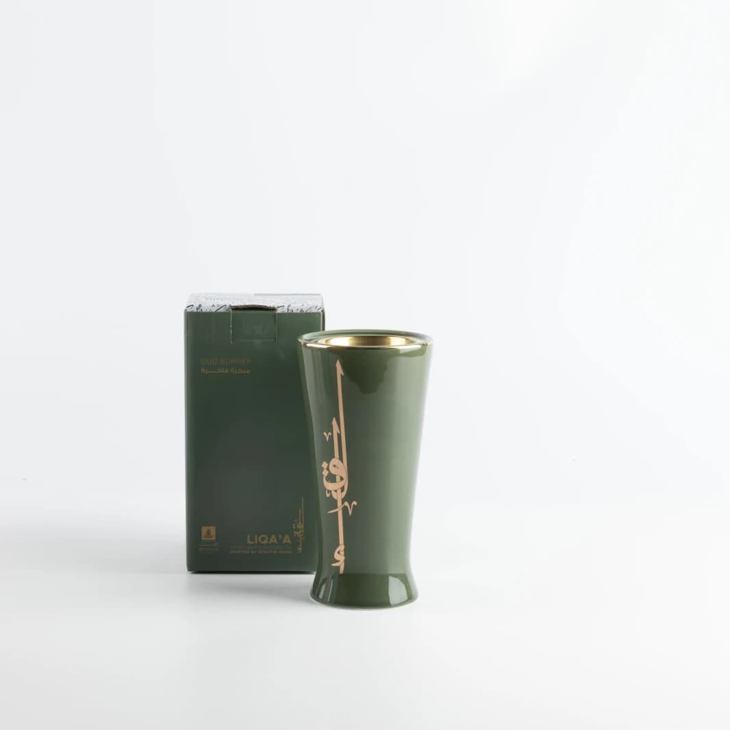 Porcelain Incense Burner by Liqaa - Green and Gold