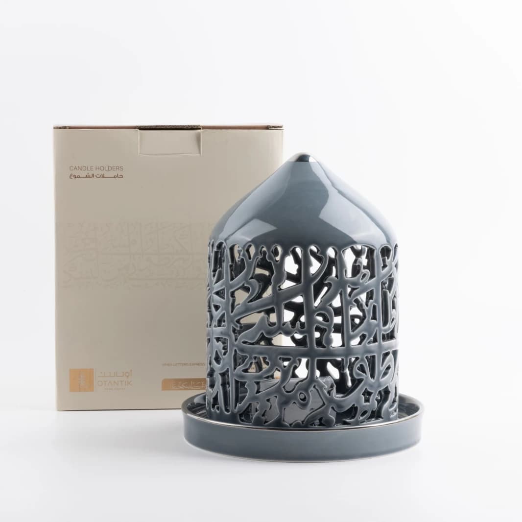 Large Electronic Candle Holder by Jawar - Blue and Silver