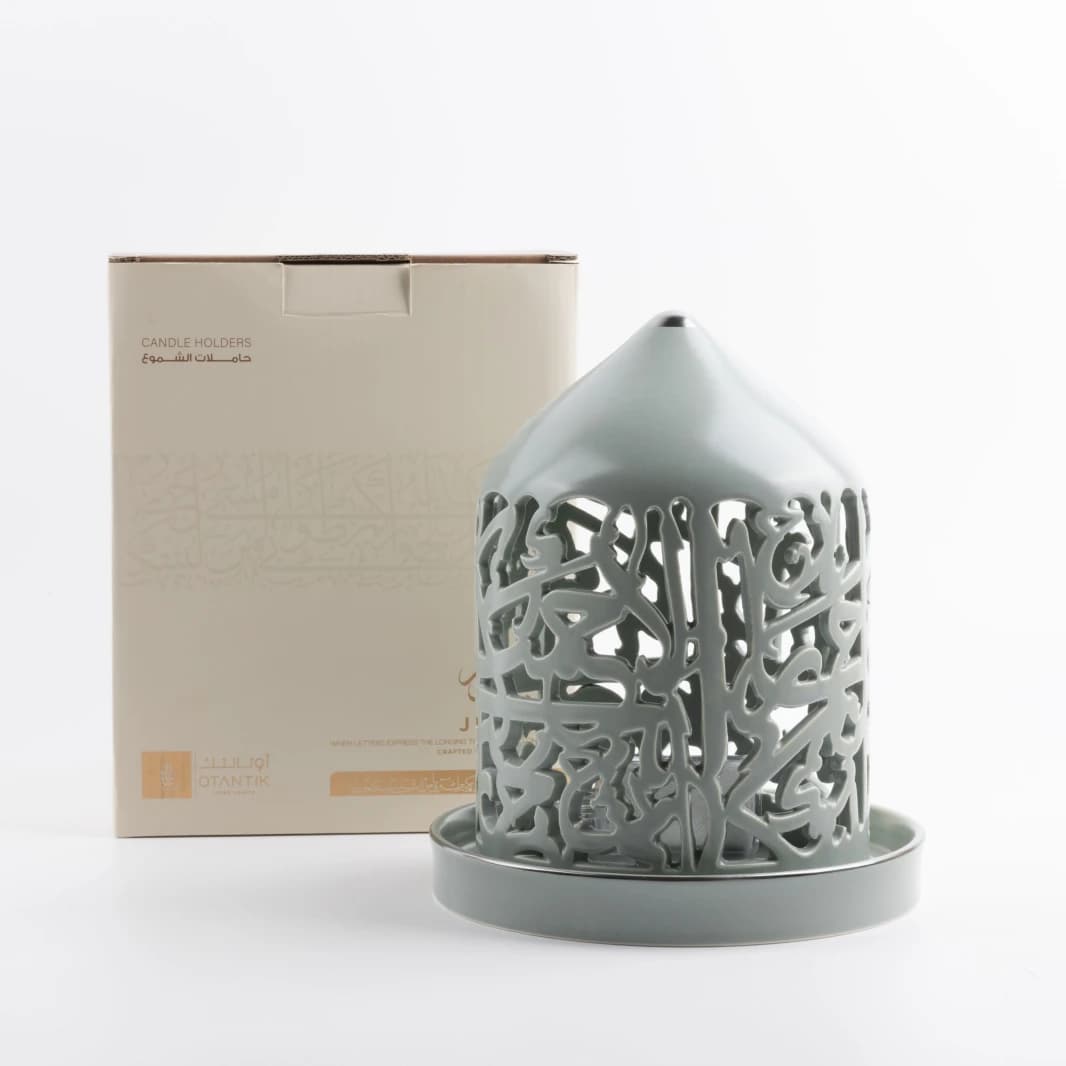 Large Electronic Candleholder by Jawar - Light Green & Silver