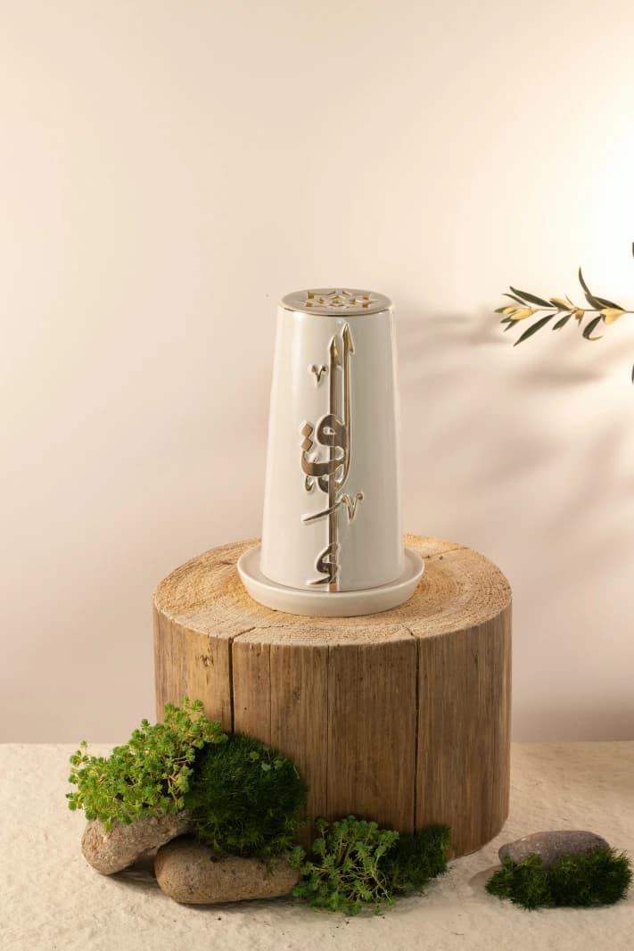 Large Electronic Candelabra by Liqaa - Beige and Gold
