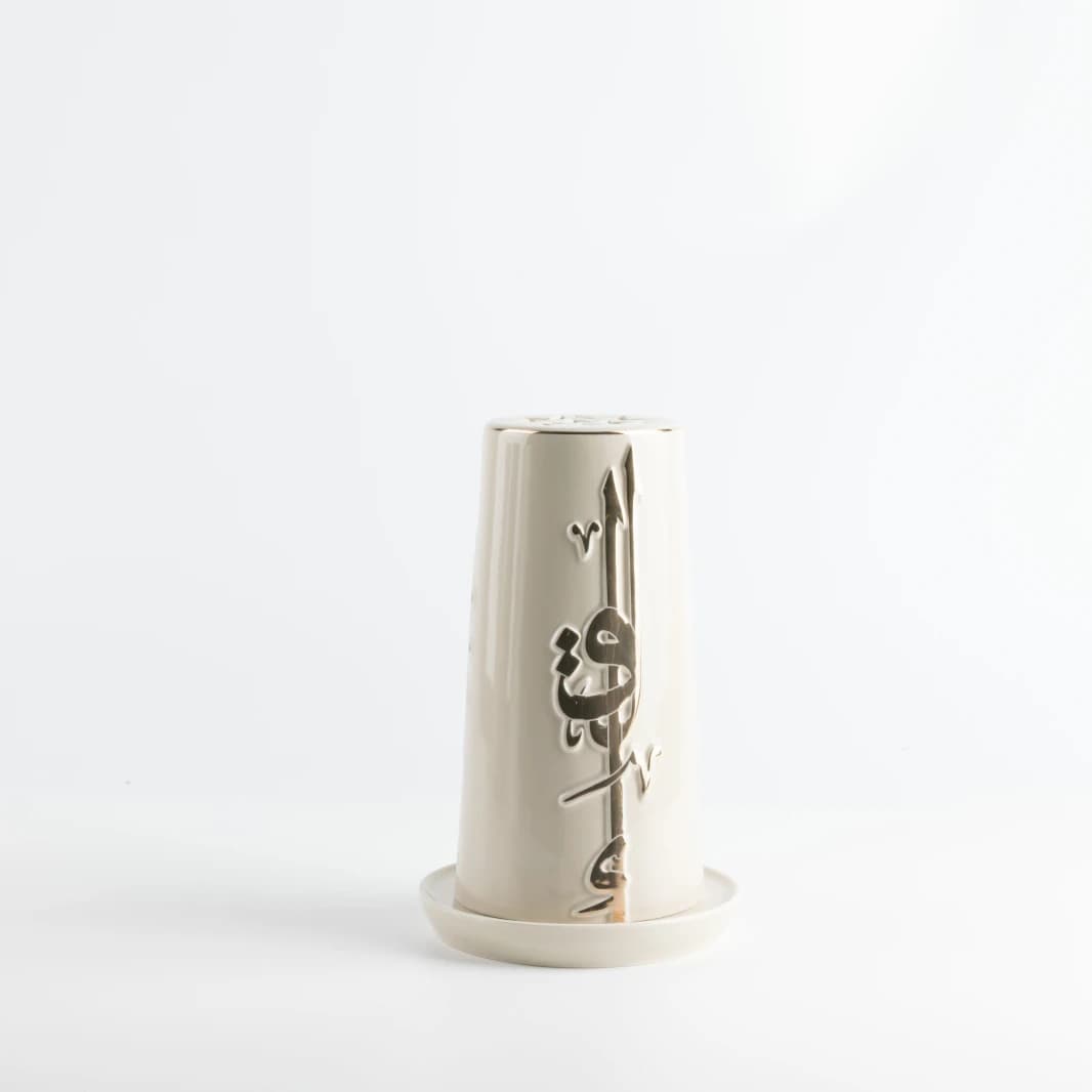 Large Electronic Candelabra by Liqaa - Beige and Gold