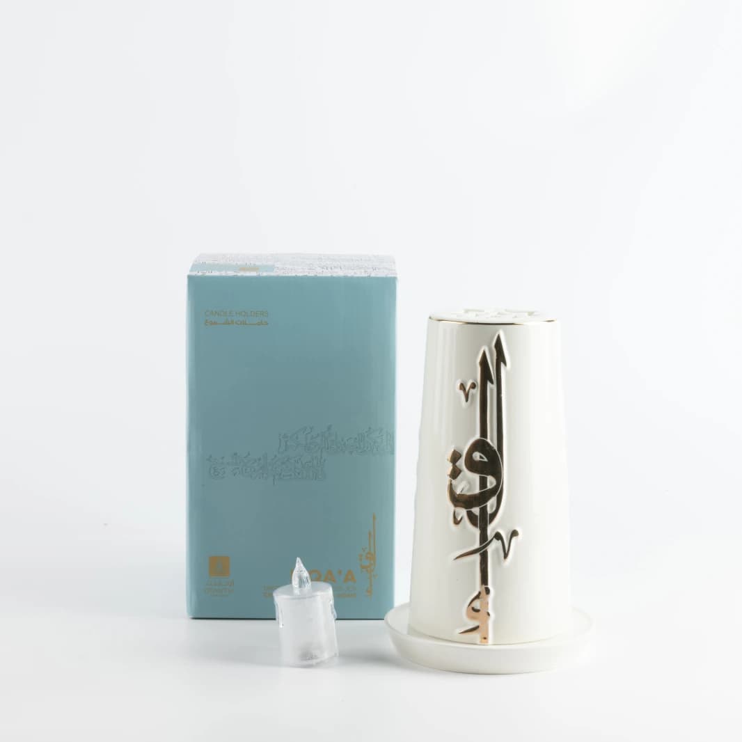 Medium Electronic Candle Holder by Leqa - Pearl White and Gold