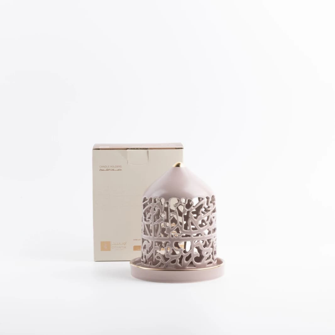 Small Electronic Candelabrum by Jawharah - Purple and Gold