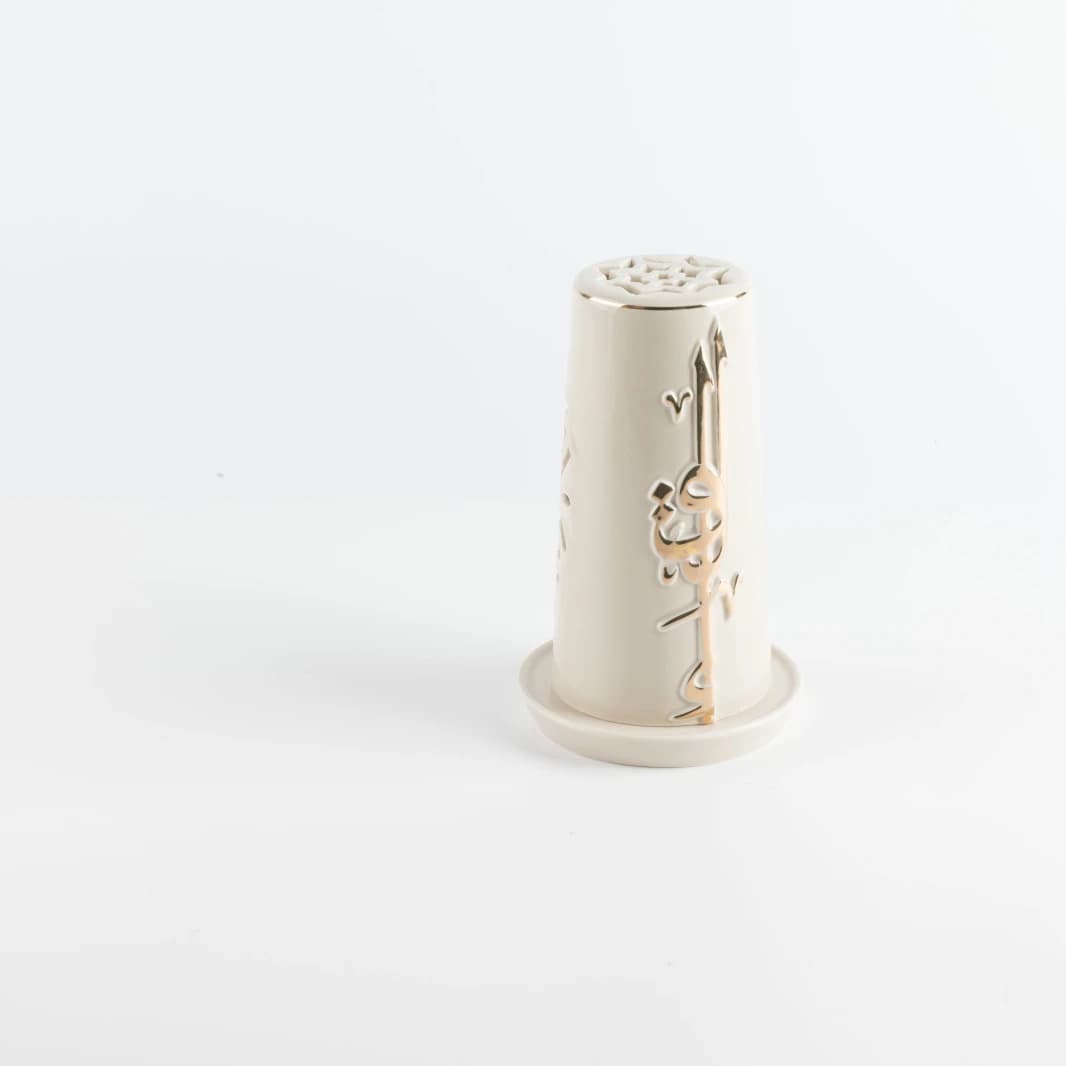 Small Electronic Candelabra by Liqaa - Beige and Gold