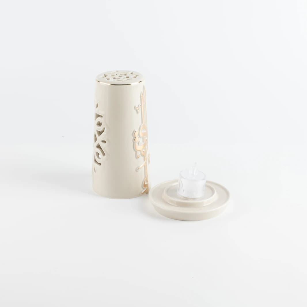 Small Electronic Candelabra by Liqaa - Beige and Gold