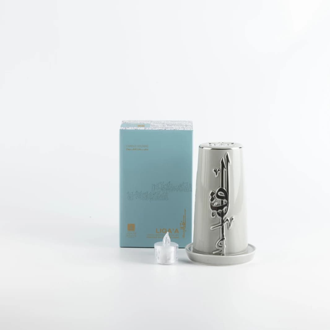 Small Electronic Candle Holder by Liqaa - Gray and Silver